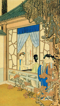 仕女图鉴