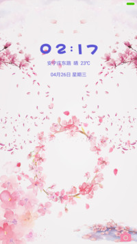 美丽花瓣