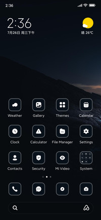 Night Mountain