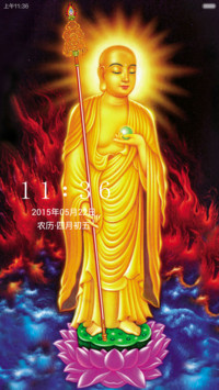皈依我佛