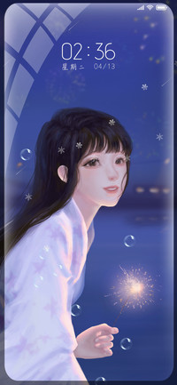 烟花烂漫时