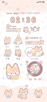 简笔软萌小柯基