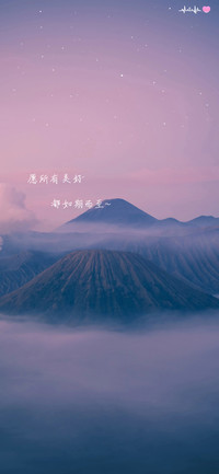 幸运予你