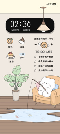 可爱 愿者上钩