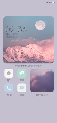 极简 简约14
