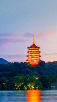 Famous Architecture