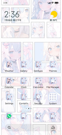 Cat Ear Girl
