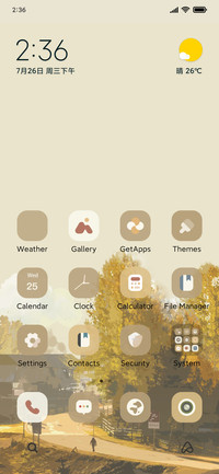 Autumn memories