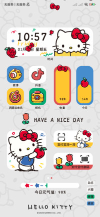凯蒂猫 多彩涂鸦