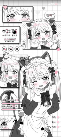 猫娘少女漫
