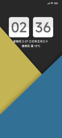 New素雅