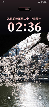 ins风景灵动