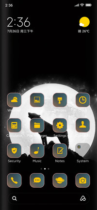 Wolf Si