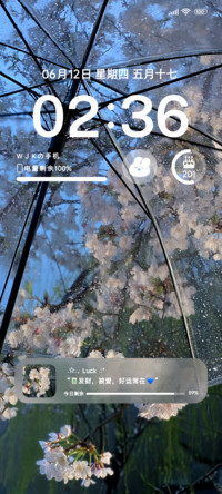 陷入雨天氛围ins