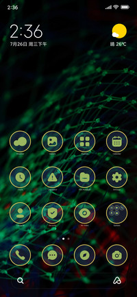 Tech Green