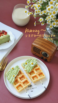 Dessert (4)