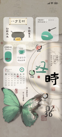 十二时辰木鱼盘串