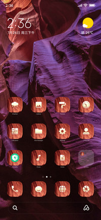 Cave