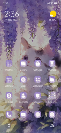 Cute+cat+sauce