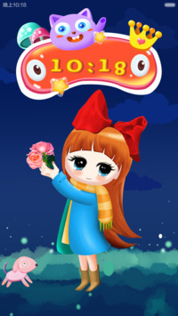 麦嘟嘟_只想对你萌萌哒（超可爱锁屏+超萌自由桌面+微信美化，请细看简介）