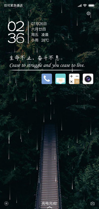 归桥