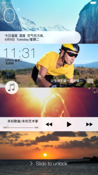 New iOS（超酷炫+好评免单活动）