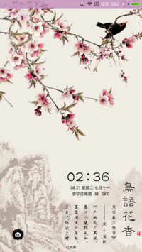 鸟语花香