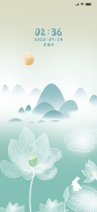 山水中秋月