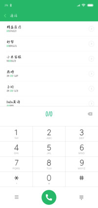 白日梦蓝