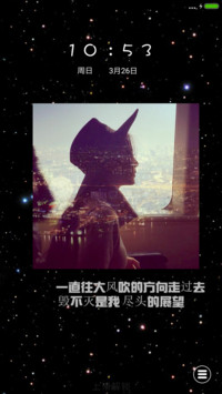 离别的沉默