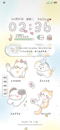 双模式开心小猫