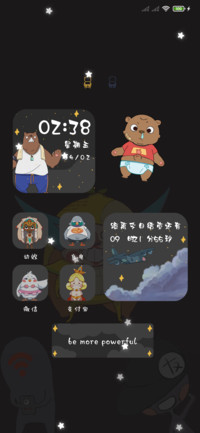人间百态人类博物馆