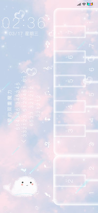 天空之城