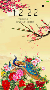 花开富贵吉祥图