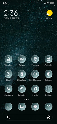 Sky Stars