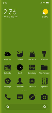 Games Console