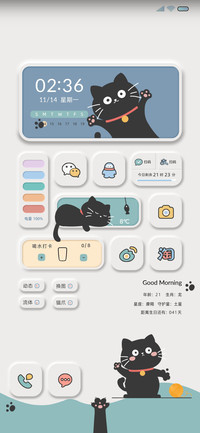 黑猫小组件 流体