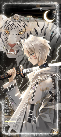 白虎神尊 跑灯