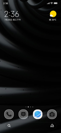 Obsidian Glow