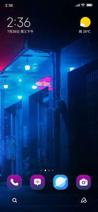Store Front