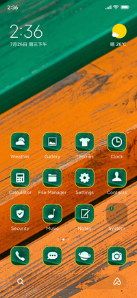 wooden plank