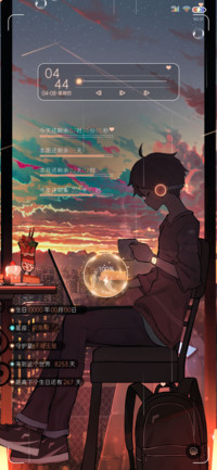 微光少年