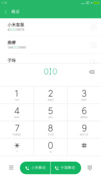 城市上空的繁星体