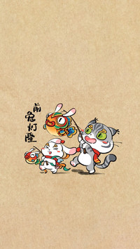 十二生肖下半年运势