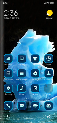 ice blue