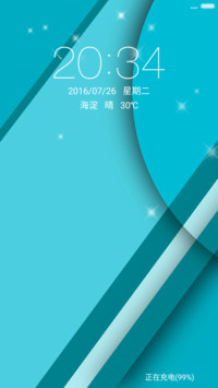 蓝色的诱惑