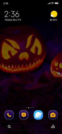 Spooky Shadows