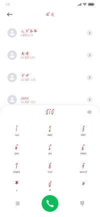 夜晚崩溃的俗人