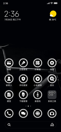Black Cycle_3MDP