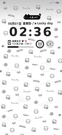 平铺软萌小猫换图